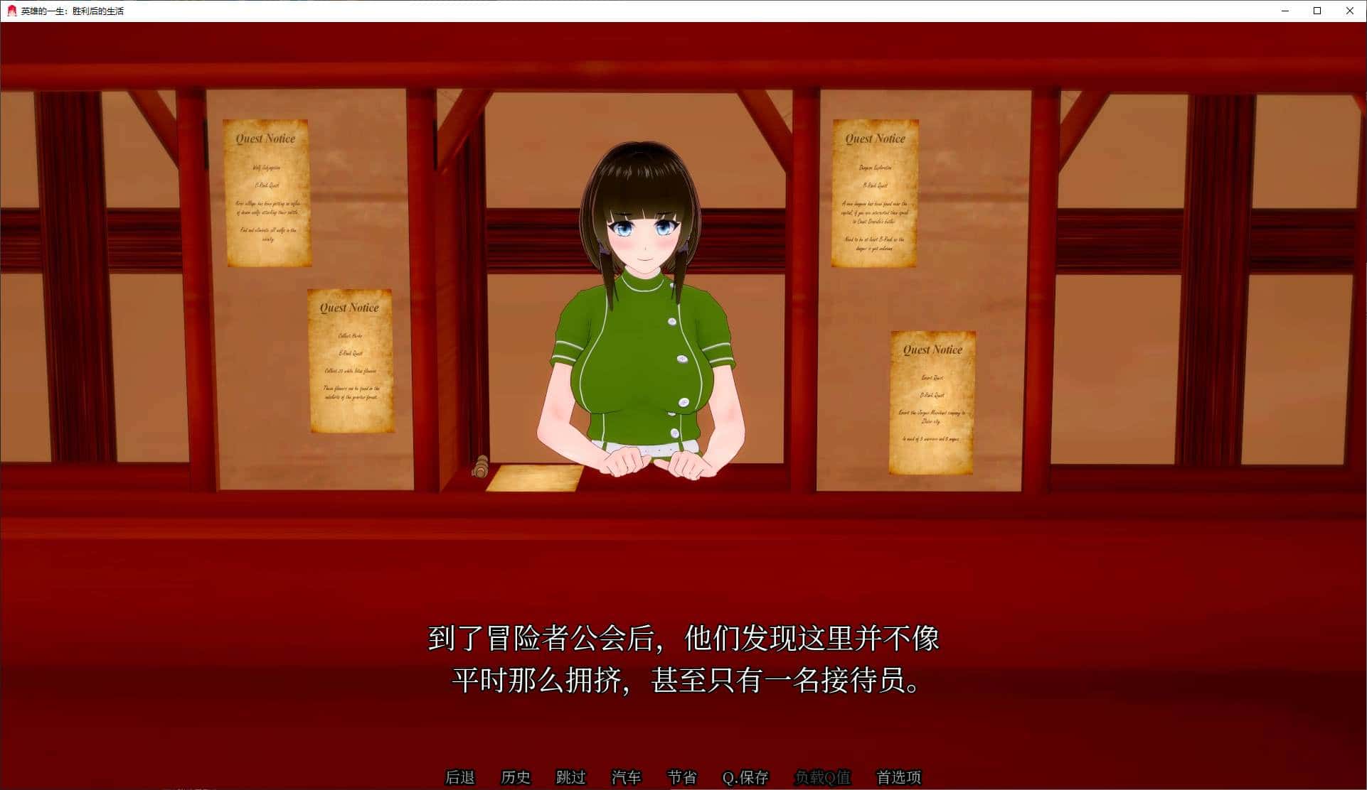 视觉数据1